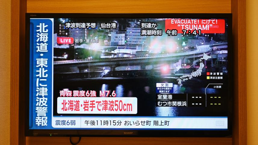 japan_tsunami.jpg