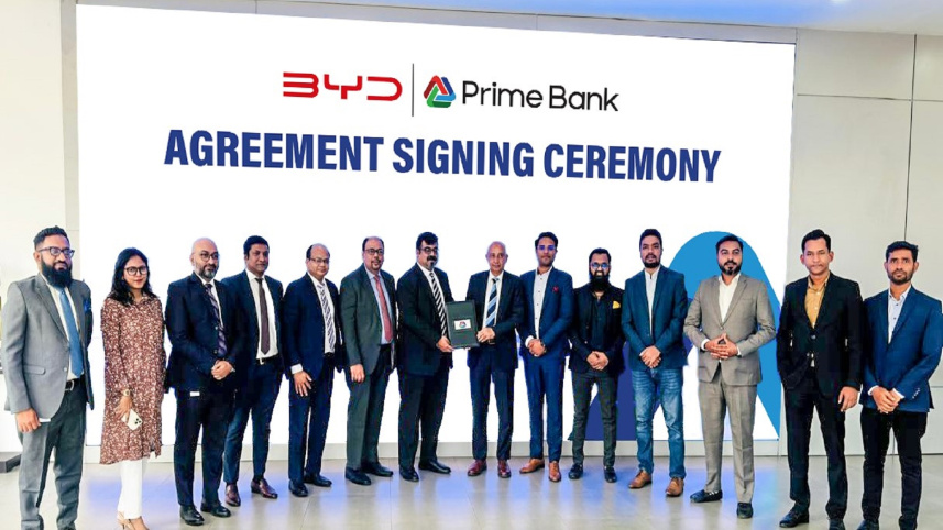 Prime Bank