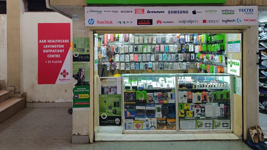 mobile_money_6.jpg