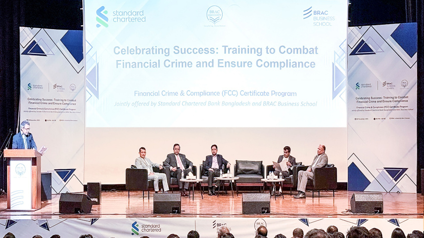 StanChart