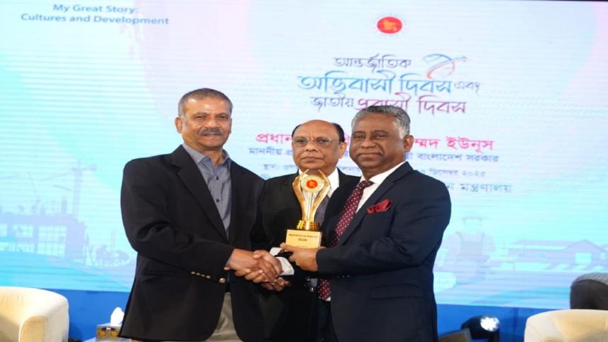 Dhaka Bank