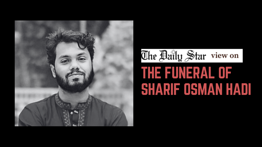 Sharif Osman Hadi