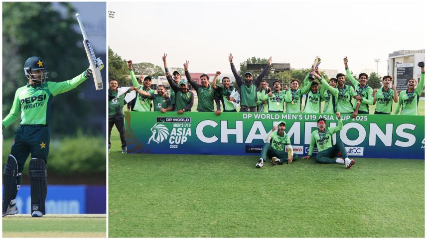 pakistan.jpg