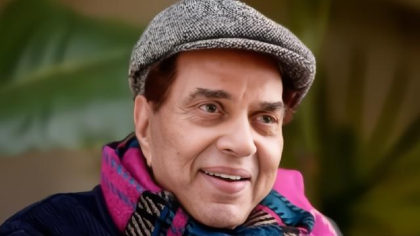 Stars we lost this year