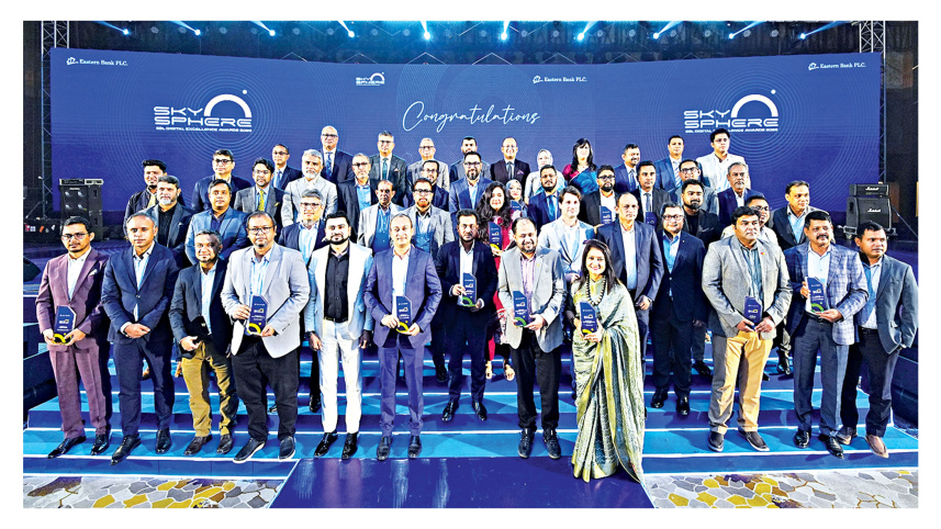 eastern-bank-plc-ebl.jpg