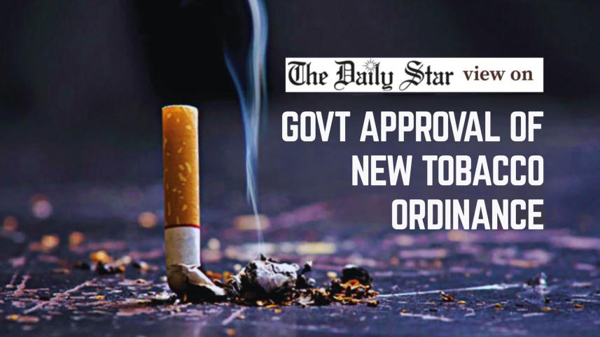 tobacco.jpg