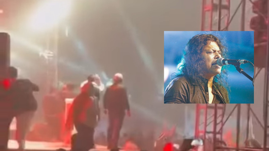 James concert attack Faridpur 