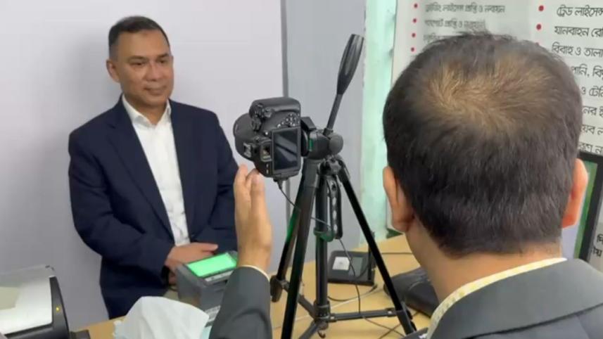tarique_ec.jpg