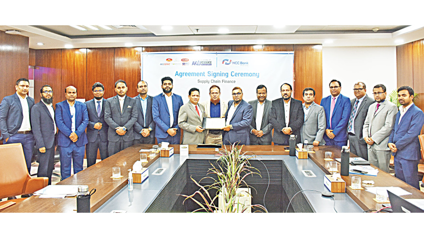 ncc-bank.jpg