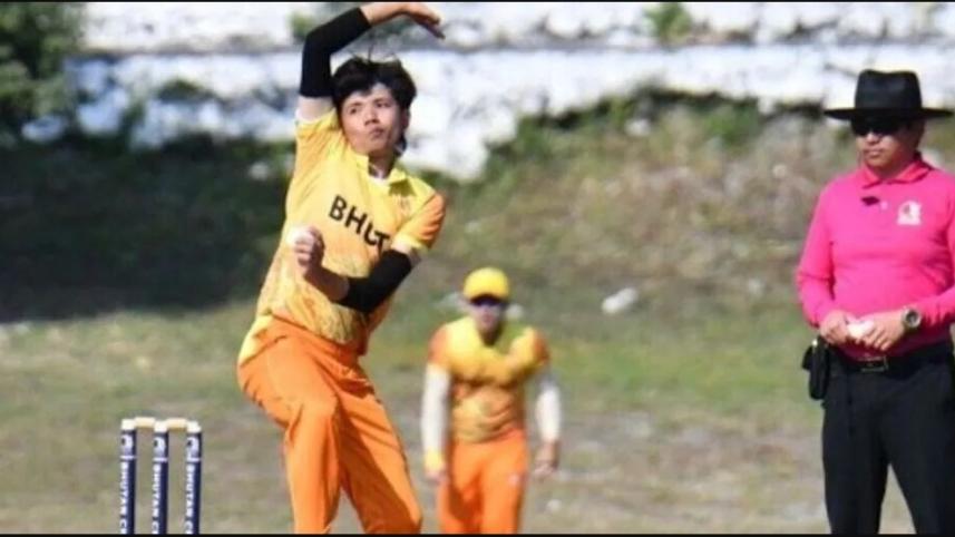 bhutan.jpg