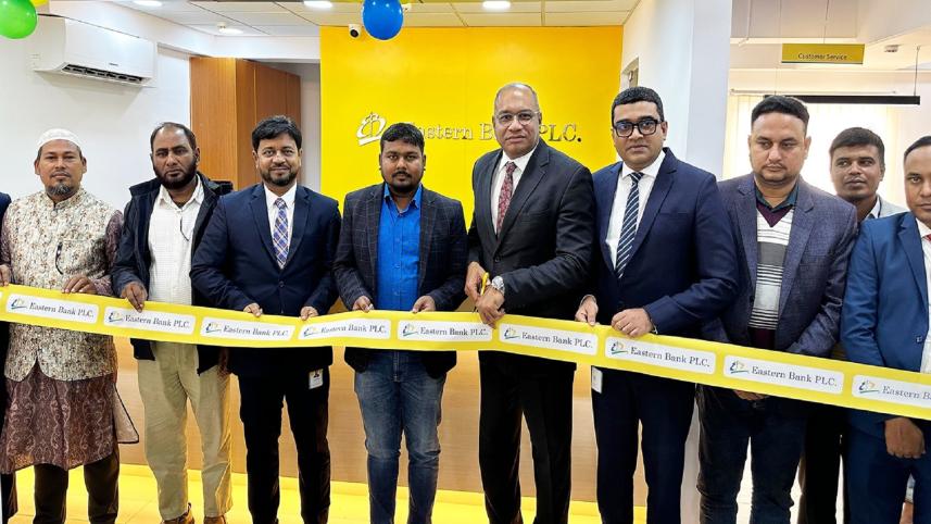Eastern Bank PLC 