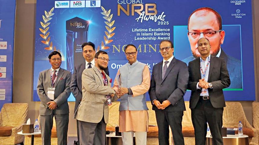 islami-bank-bangladesh-plc.jpg