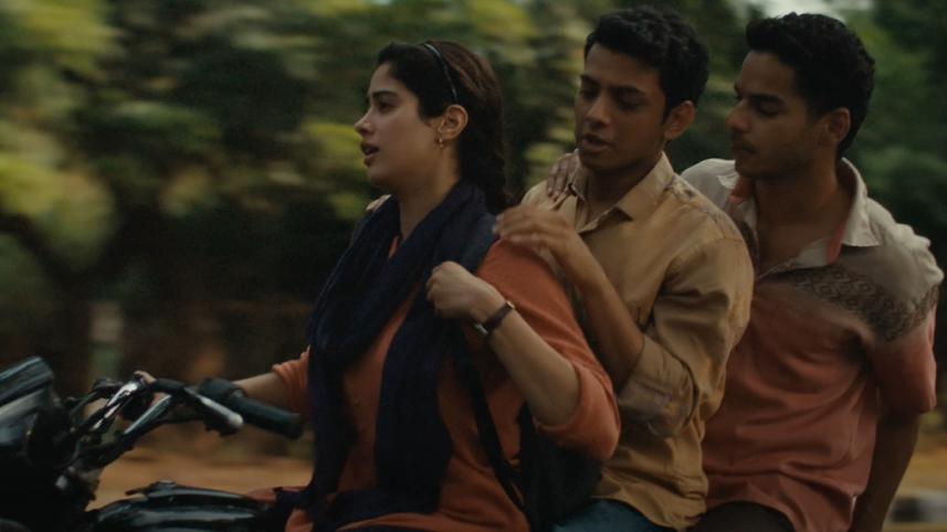 homebound_2.jpg