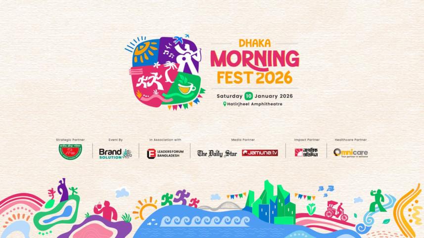 morning_fest.jpeg