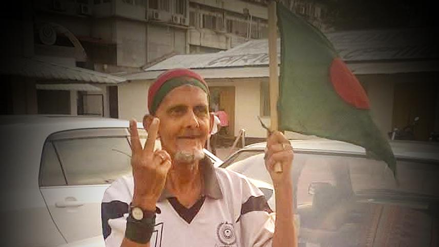 ata_bhai_mohammedan_msc.jpg