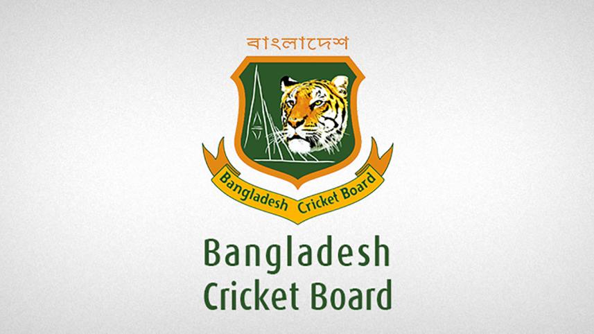 BCB-logo-for-facebook.jpg