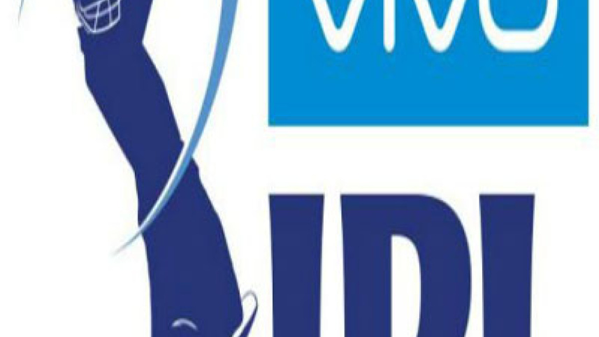 IPL