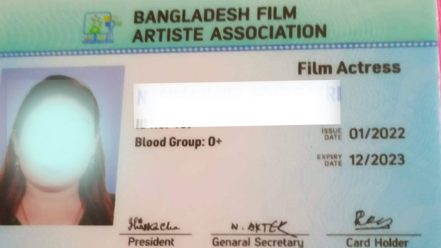 nipun_7cbf.jpg