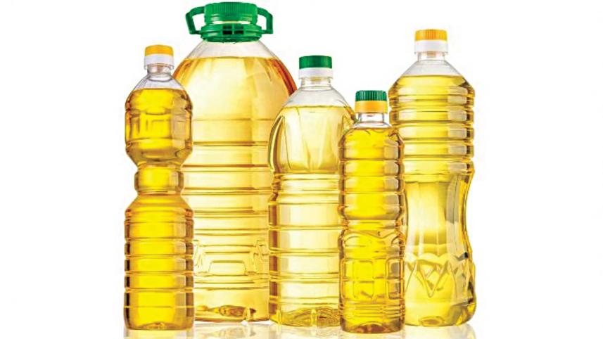 Price hike of oil and sugar.jpg
