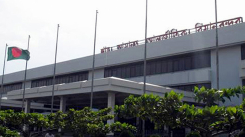 Royal Nepal Airlines.jpg