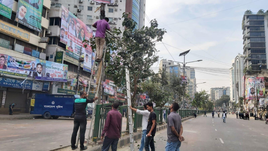 CCTV.jpg