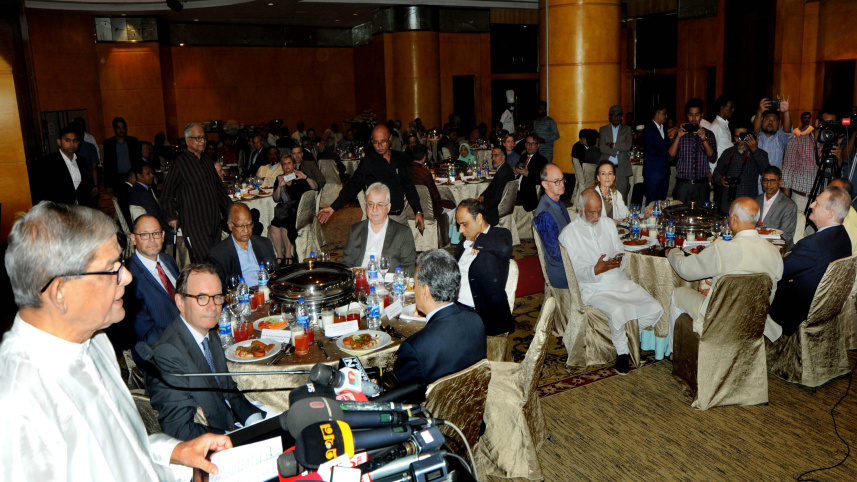 bnp-iftar.jpg