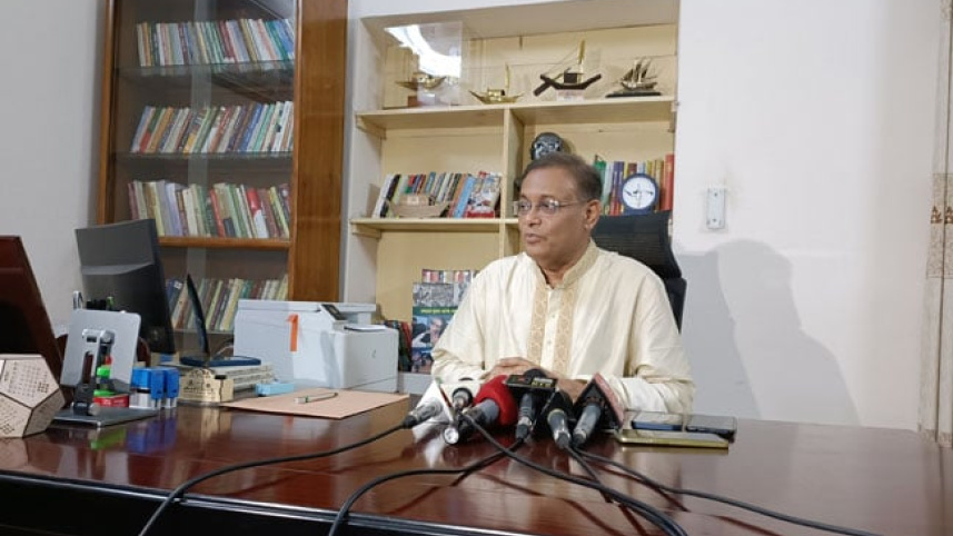 Hasan Mahmud.jpg