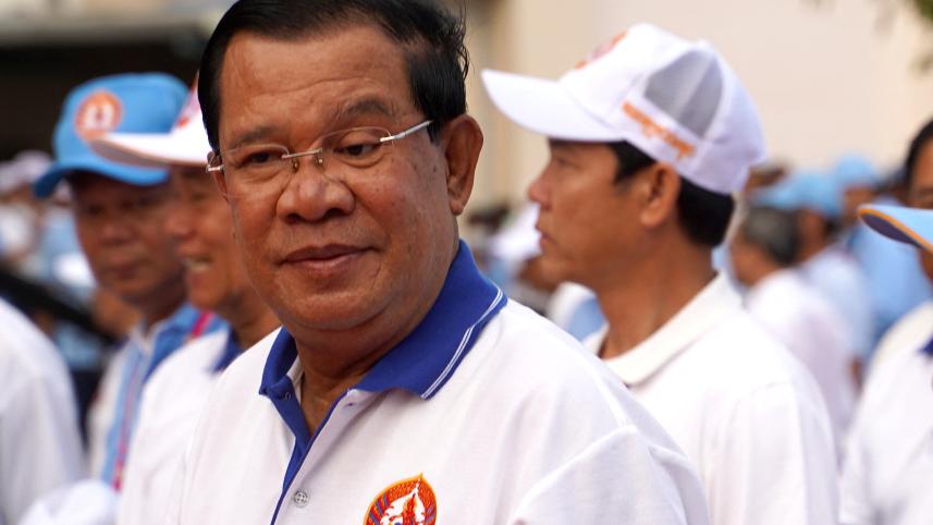 Cambodia online.jpg