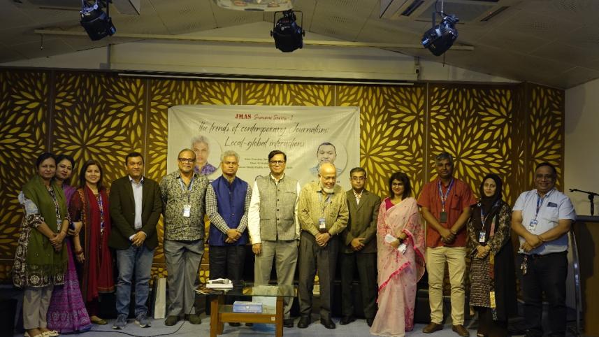 seminar pr aiub.jpg
