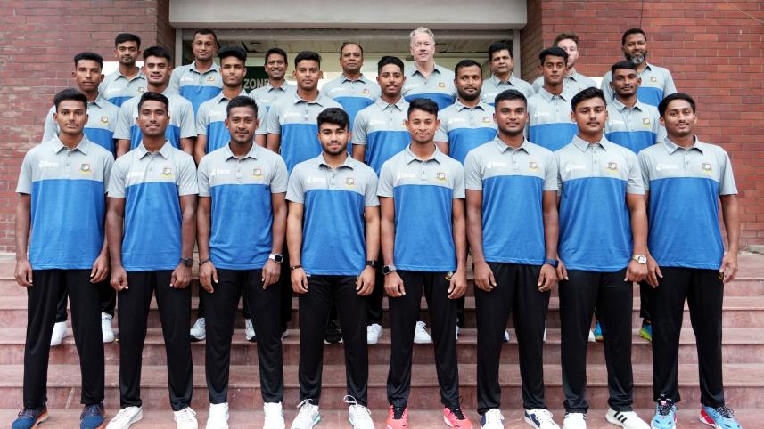 U-19 Asia Cup.jpg