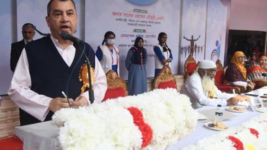 saber chowdhury.jpg