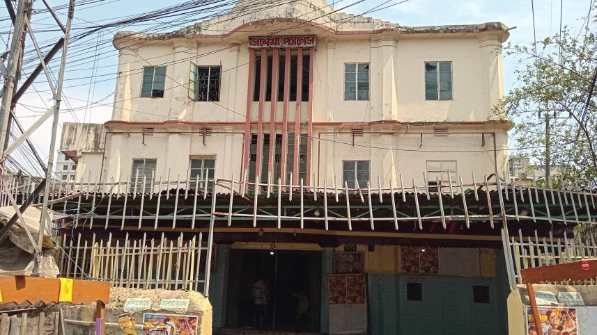 Ctg cinema halls_448f.jpg