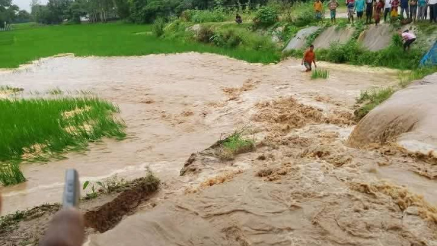 Floods