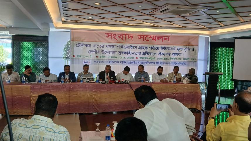 internet price hike in Bangladesh