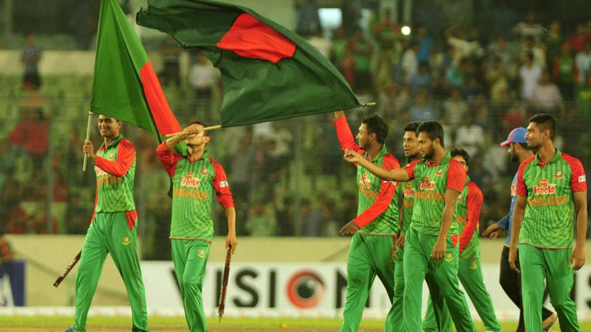 Bangladesh cricket team celebration.