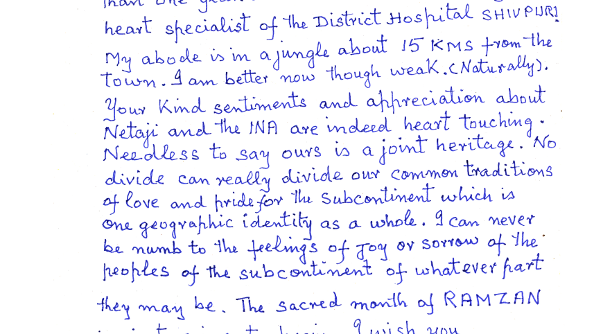 letter_tigers_den.jpg