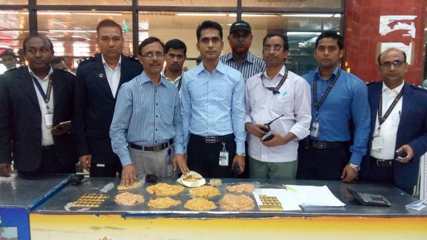 Hazrat Shahjalal International Airport, Dhaka, gold seized 