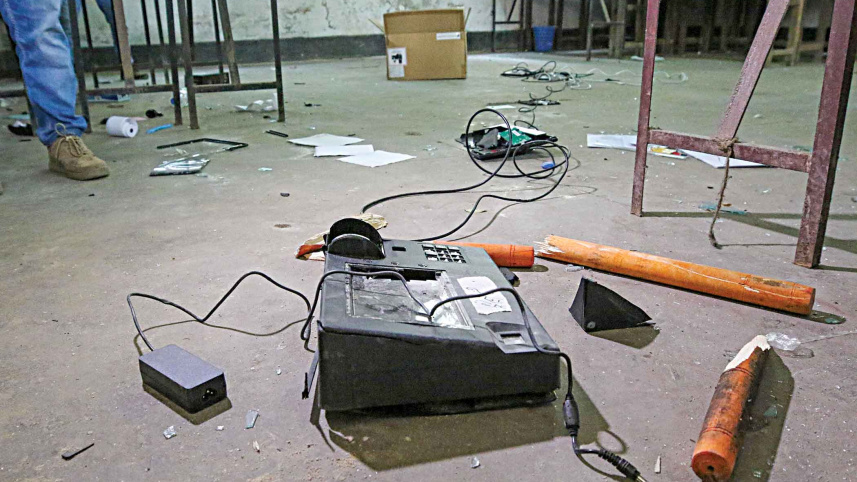 evm-machine.jpg