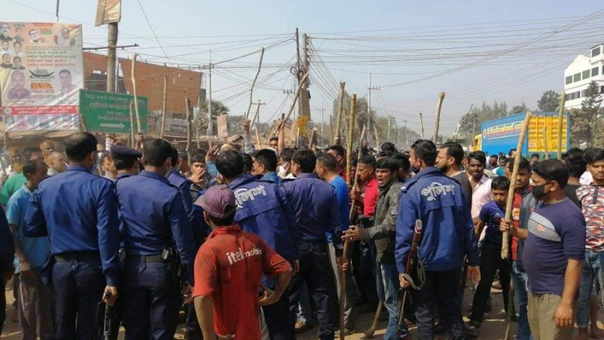 bogura-wb.jpg