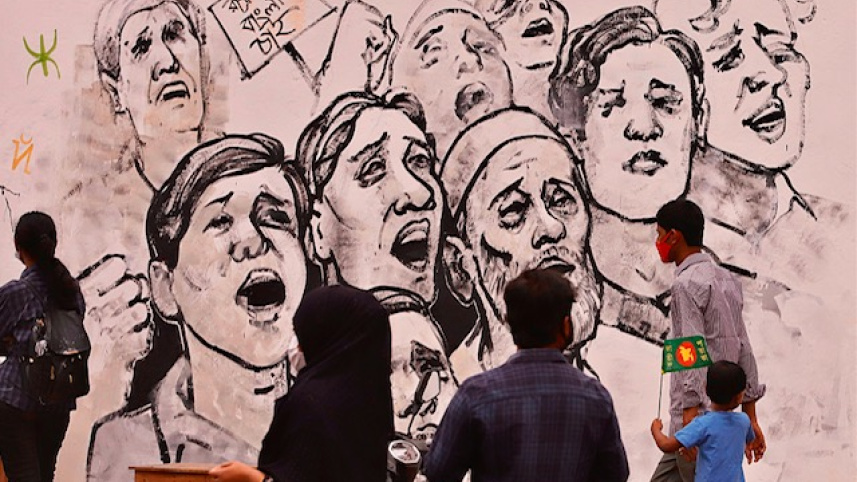 feb_21_4amran_hossain_10.jpg