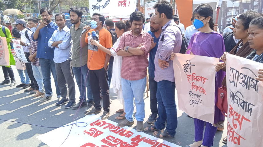 DU protest.jpg