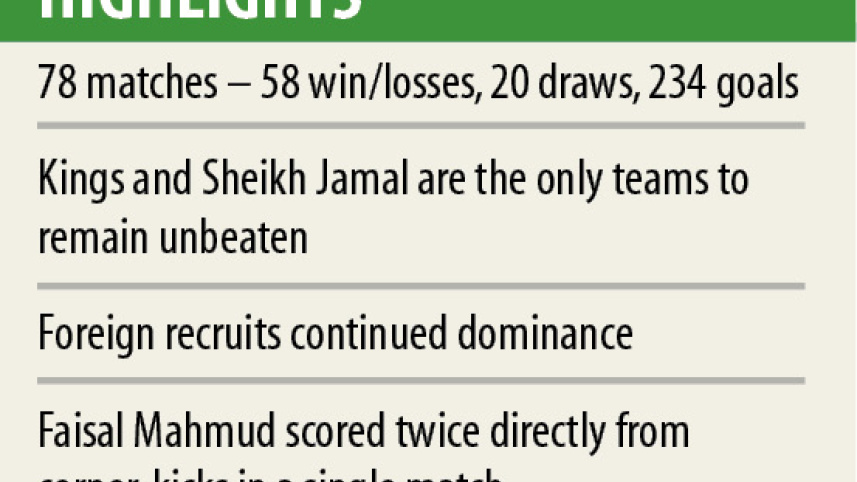 jamal_text.jpg