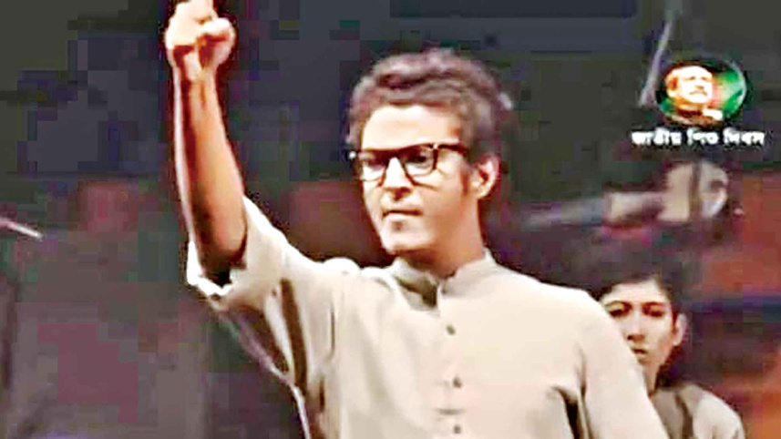 mujib-chirantan_0.jpg