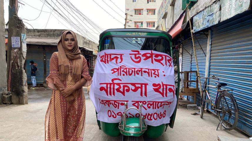 nafisa.jpg