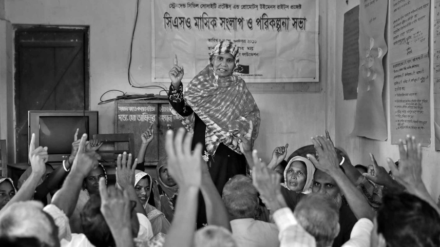 chapainawabganj.jpg