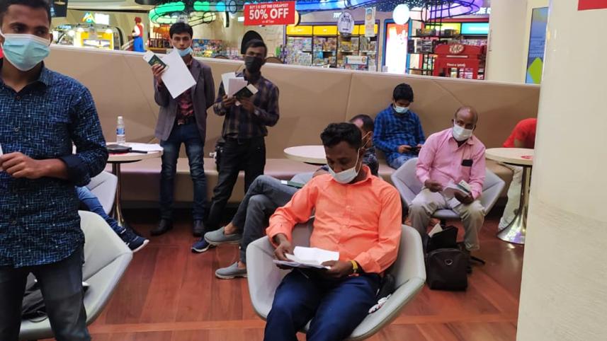 oman_airport_3.jpg