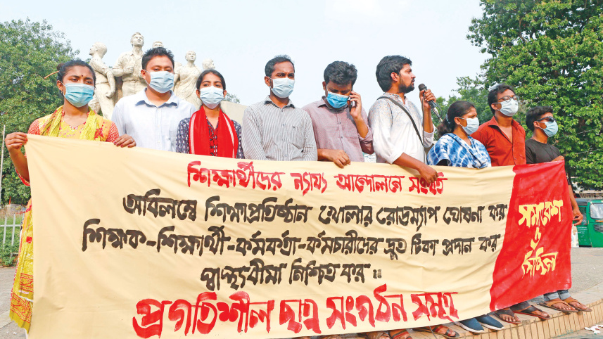 demanding-opening-educational-institutions.jpg