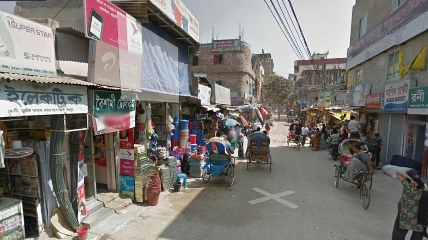Muslim Bazar 