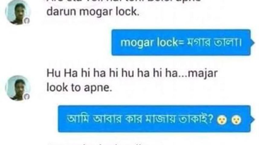 8_29.jpg
