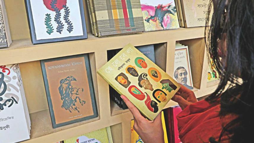 a_noobs_guide_to_bangla_literature_6.jpg